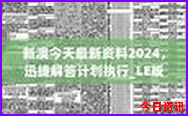 暑假海边度假胜地